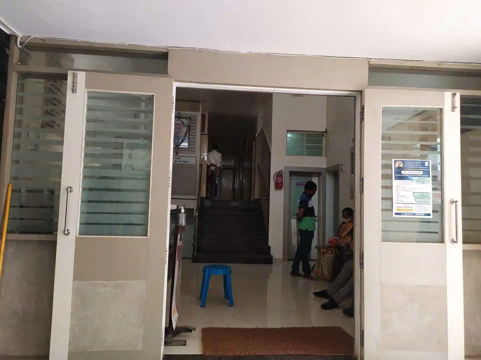 Hospital in Parbhani